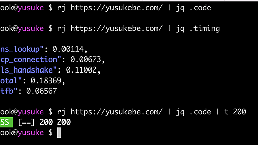 rjとtとjqコマンドでHTTPレスポンスを試験する - ゆーすけべー日記