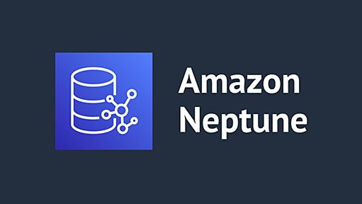 Amazon Neptune ServerlessでグラフDBを構築し、最短経路問題を解いてみた | DevelopersIO