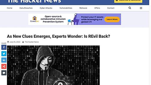 悪名高いランサムウェア「REvil」が復活か