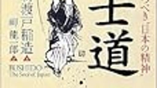 ロシア人“気質” - 軍事評論家=佐藤守のブログ日記