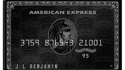 Why Hadoop Is The New Backbone Of American Express