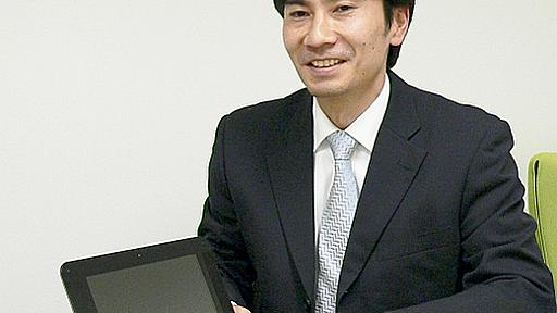 山田祥平の「こんなノートを使ってみたい」 ：「日本のPCが世界を席巻していたかも」──HPだからできた“デザイン主導ノート”の世界展開 (1/2) - ITmedia D PC USER