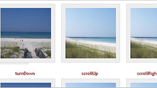 jQueryを使った、ランダム画像で様々なシャッフル演出効果のあるプラグイン*ホームページを作る人のネタ帳