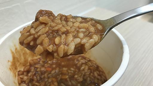 【動画あり】カレーにコーヒーをドリップして食べるのが意識高いらしいので食べてみた