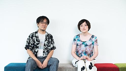 たとえ結婚しても、死ぬ瞬間はひとりで味わいたい。能町みね子さん・phaさんと考える「老後」の話｜tayorini by LIFULL介護