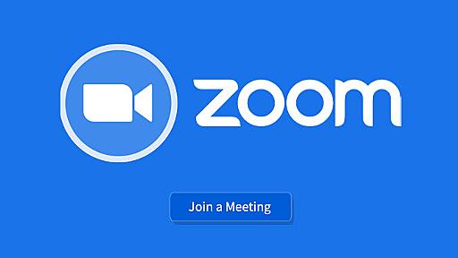 Zoom Bug Could Have Let Uninvited People Join Private Meetings