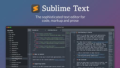 Sublime Text