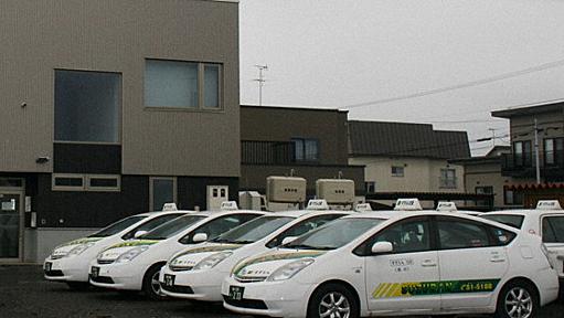 「共倒れになる」　旭川のタクシー会社、全運転手46人を解雇 | 毎日新聞