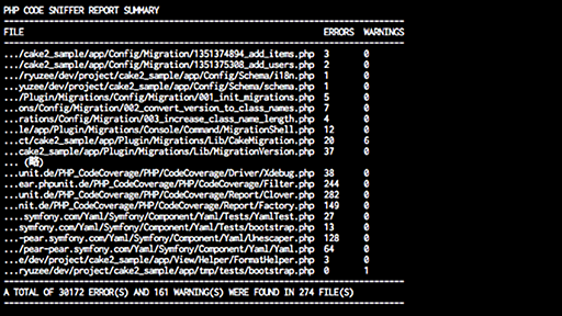 CakePHPのアプリのコーディング規約チェックを自動で行う方法