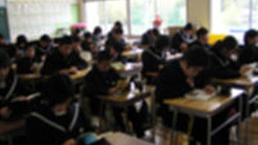 女子中学生、授業中に携帯電話さわり先生に注意されるも無視→授業終了後、先生が頭叩く→問題に…三重 : 痛いニュース(ﾉ∀`)