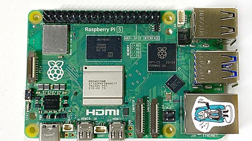 【Hothotレビュー】 改めて見る、「Raspberry Pi 5」の実力と使いどころ