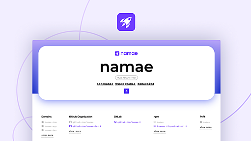 namae — name new project