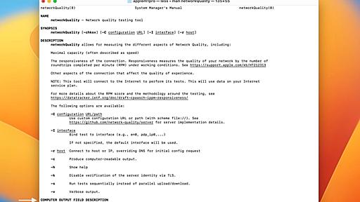 macOS 13.2 Venturaではpingコマンドに代わりネットワークの応答速度を測定できる「networkQuality」コマンドが、より詳細なJSON出力に対応。
