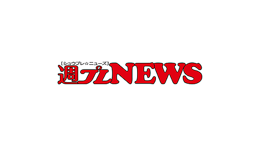 小島慶子のそこじゃない！「女子サッカー日本代表はもはや“なでしこ”じゃないんですけど！」 - スポーツ - ニュース