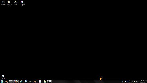 ちょｗｗｗデスクトップがおかしくなったｗｗｗｗｗｗｗｗ : まめ速