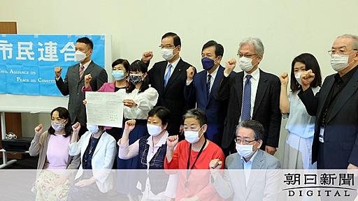 市民連合・山口氏「国民民主引き戻すこと課題」　共産・志位氏は…：朝日新聞デジタル