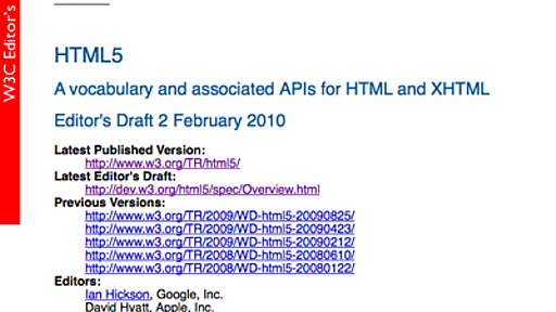 HTMLで図まで描ける！進化した「HTML5」ってどんなもの？ - はてなニュース