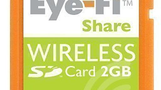 Amazon.co.jp: Eye-Fi Share 2GB ワイヤレスメモリーカード: パソコン