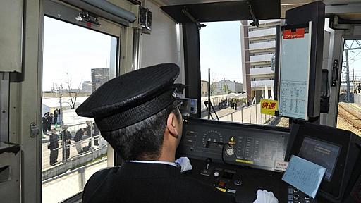 「次ミスしたら辞めさせられる」運転士の焦り、歯車が狂い始めた事故25分前　尼崎JR脱線、報告書で振り返る