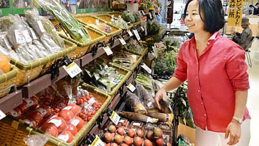 野菜が売れるコンビニの条件 - 日本経済新聞