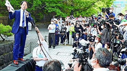 国の賠償責任認めず/福島第１原発事故訴訟で最高裁/裁判官４人中　反対意見１人