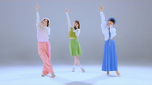 【みんなでおどろうダンスビデオ】Perfume「すみっコディスコ」