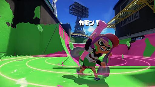 『スプラトゥーン』開発者「有料DLCはなし」「ボイスチャットは不必要」など海外インタビューでさまざまな疑問に答える - AUTOMATON