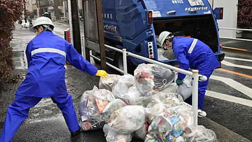 外出自粛で家庭ごみ急増、1割増の自治体も - 日本経済新聞