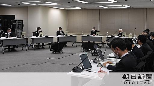 賛成の委員からも「違和感」　規制委が異例の多数決で原発新ルール：朝日新聞デジタル