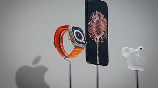 iPhone 14／Apple Watch／AirPods Proの共通項　シンプル、パーソナル、そして安心安全