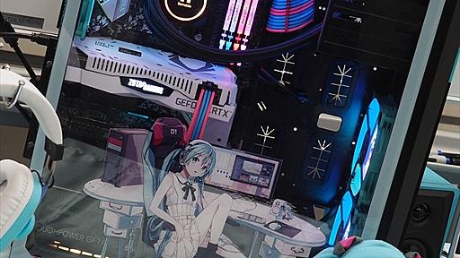 人気VTuberときのそらさんが求めた初音ミク仕様のPCをTSUKUMOが作成！その一部始終を独占取材 - 週刊アスキー