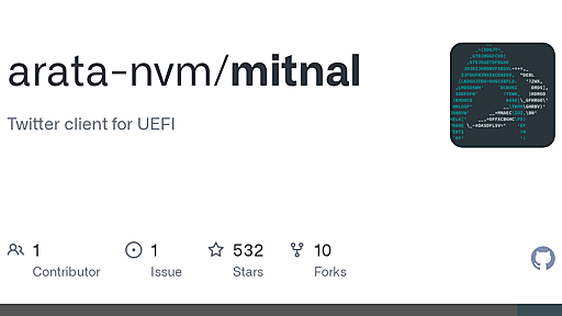 GitHub - arata-nvm/mitnal: Twitter client for UEFI