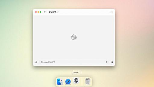 OpenAI公式のChatGPT for MacアプリはElectronやCatalystなどを利用せず、macOSネイティブアプリとして開発されており、現在のところmacOS 14 Sonoma以降のApple Silicon Macにのみ対応。