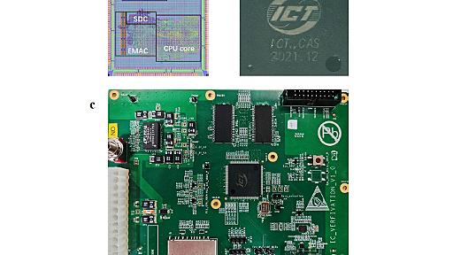 AIがRISC-V CPUを5時間以内で設計