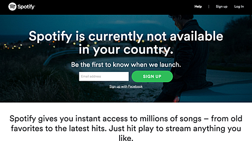 Spotifyが日本にやってくる　やっと、やっと、やっと