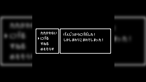 東京の無償化政策で困窮世帯が私立高校に大量入学→価値観の相違で学校側が困惑「東京では貧困層は私立に進む時代に」「無償化の弊害？」