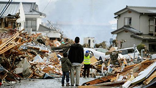 Japan: earthquake aftermath