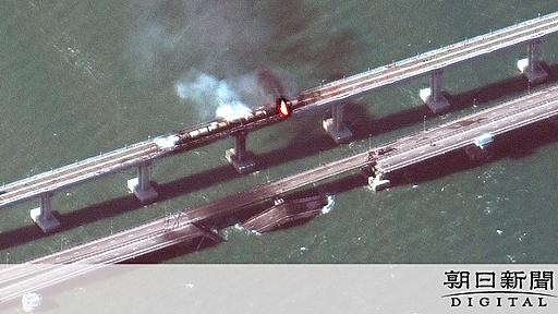 クリミア橋の爆発「命令していない」　ウクライナ大統領が関与を否定：朝日新聞デジタル