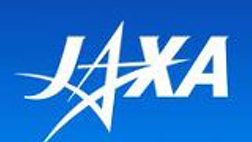 JAXA | 寄附金