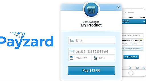 埋め込みタグの挿入だけ！無料でWebサイトに決済機能を導入できる「Payzard」を使ってみた - paiza times