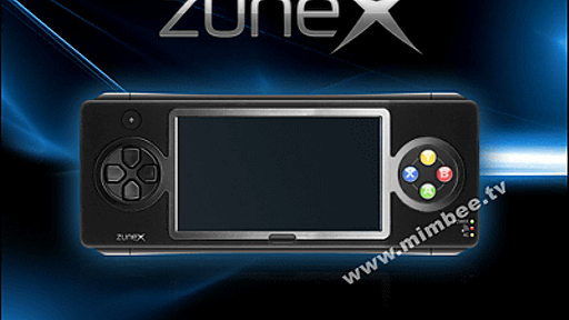 マイクロソフト、高性能携帯ゲーム機「Zune X」投入でニンテンドーDSやPSP、iPhoneなどに宣戦布告か