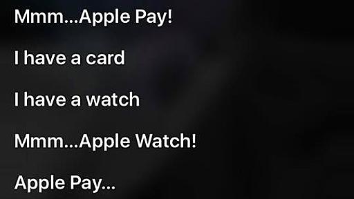 Siriに「ペンパイナッポーアッポーペン」と言うと、Apple版のペンパイナッポーアッポーペンを披露してくれる！PPAPへの対応が早すぎです。 - クレジットカードの読みもの