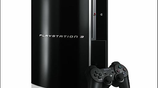 PS3の外付けHDDは登場するのか