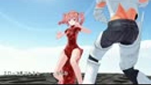 【MMD】　崩撃雲身双虎掌 　VFシリーズモーション配布