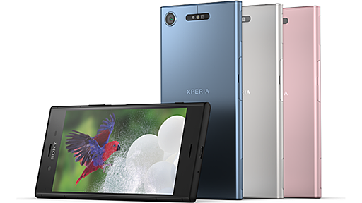 【IFA2017】 「Xperia XZ1/XZ1 Compact」で目指した体験とは、ソニーモバイルのキーパーソンインタビュー