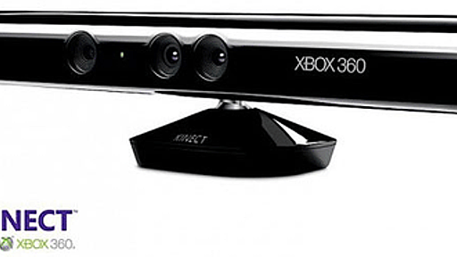 Kinect for Xbox 360が1000万台突破 ギネスが世界記録認定【湯川】 | TechWave（テックウェーブ）