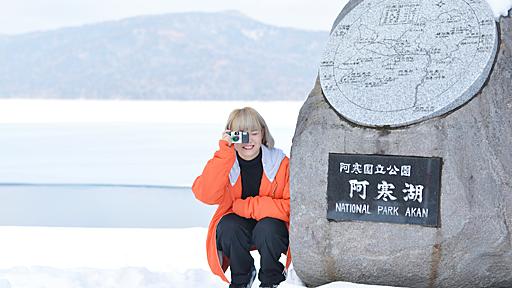 北海道で幻の魚・タンタカを食べてきた！―― やすだちひろ　ひがし北海道グルメの旅【前編】 - Yorimichi AIRDO｜旅のよりみちをお手伝い