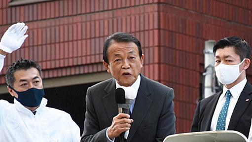 北海道のコメ巡る麻生氏発言「断じて許されない」　農民連盟が抗議 | 毎日新聞