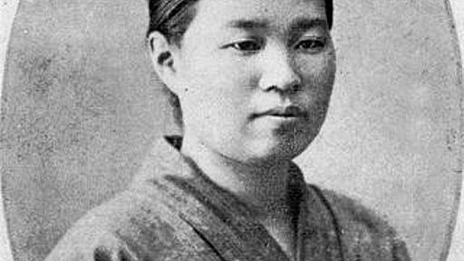 山下りん - Wikipedia