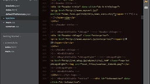 Web開発が加速する！Adobe製無償テキストエディター「Brackets」